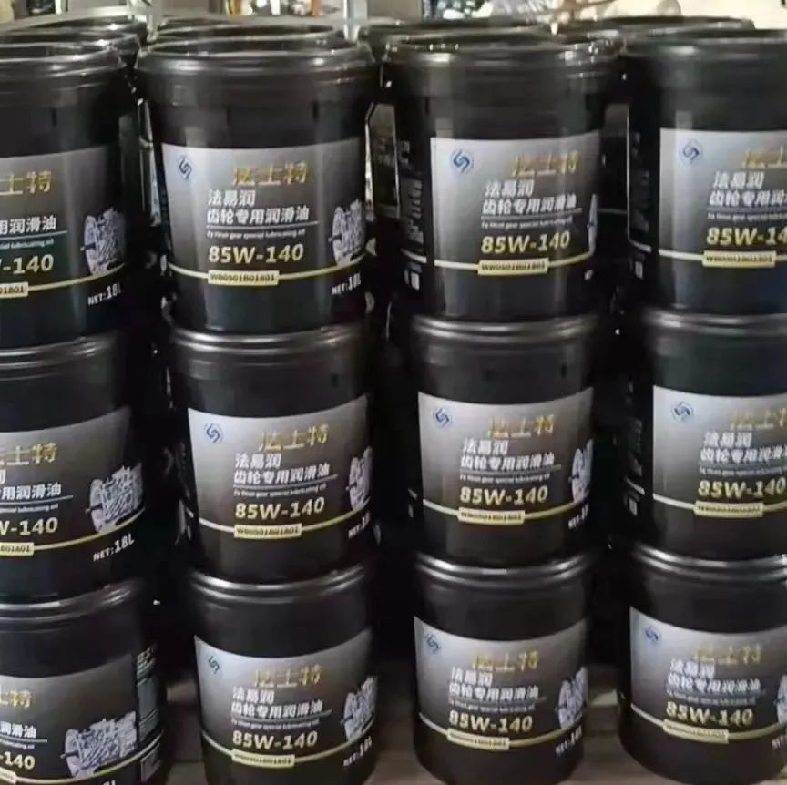 Kunlun Gear Oil has made a new breakthrough in the Fast Gear service oil sector.