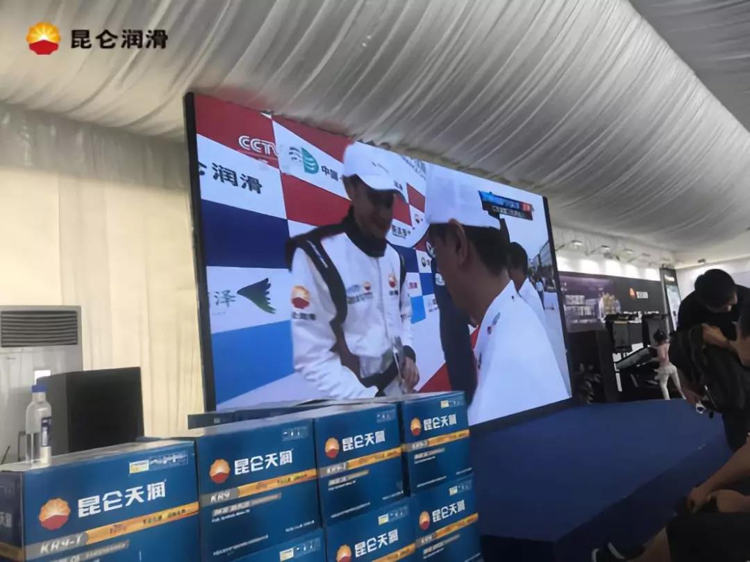 Showing Off Skills on the Plateau! The 2018 Kunlun Lubricant King of Racing Challenge Gathers in Kunming