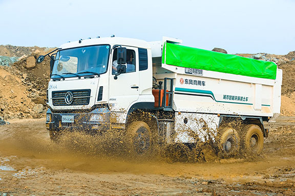 Kunlun Shines Forth, Riding the 'East Wind'
