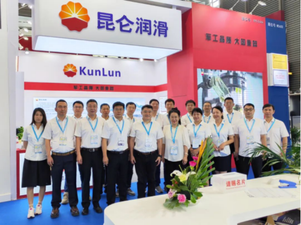 Kunlun Lubrication appears at the 2023 China International Adhesives and Sealants Exhibition