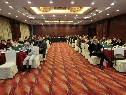 East China Branch Holds Its 2015 Annual Dealer Conference for Vehicle Oil