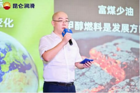 China National Petroleum Open Day | Kunlun Lubricants Embarks on a New Green and Low-Carbon Journey
