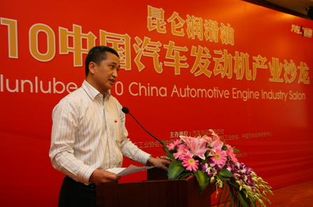 Kunlun Lends Its Name to Domestic Engine Selection, Lubrication Boosts China Heart