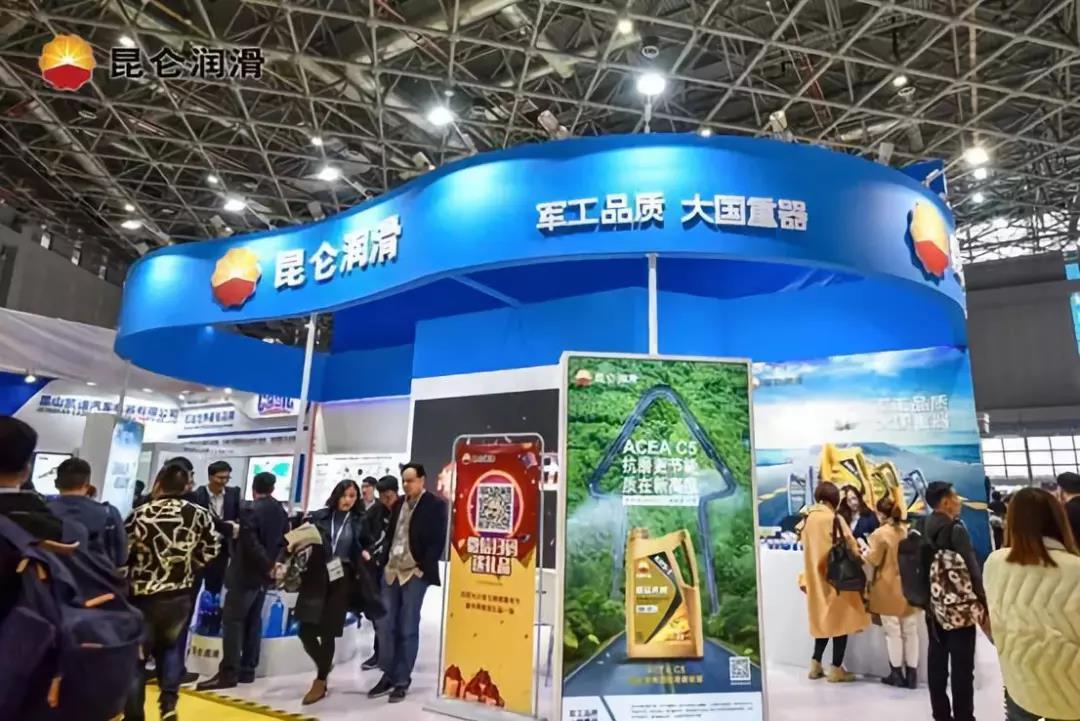 Kunlun Lubricant Attends AMS Exhibition as China's Quality Manufacturing Draws Close Attention