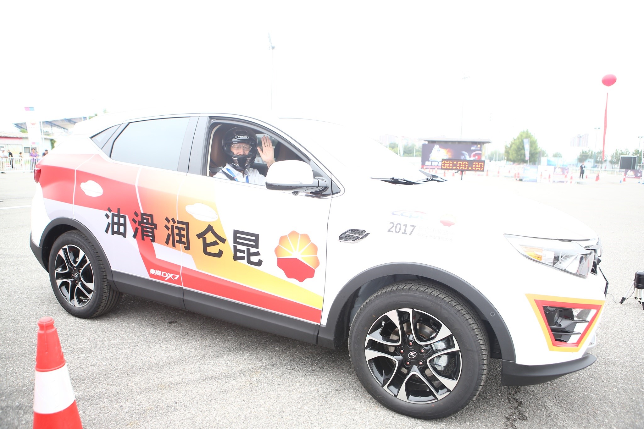 A Sneak Peek at the Kunlun Lubricants King of Cars Contest Qualifying Rounds!