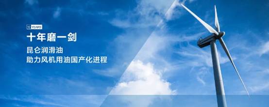 Kunlun Oil, Soul of the Nation: Do You Know How Remarkable the National Team Is?