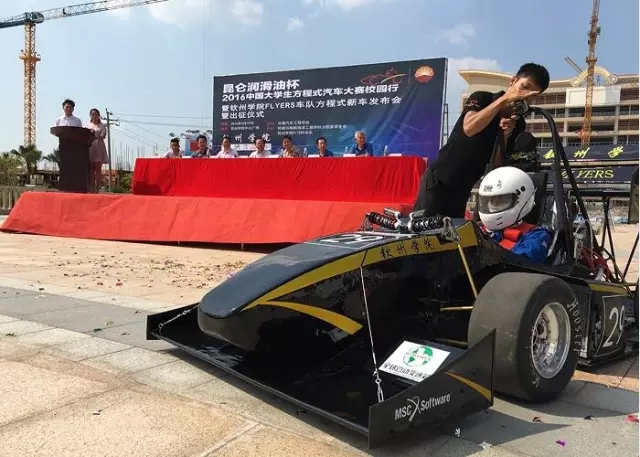 Kunlun FSC Campus Tour | Qinzhou University FLYERS Team