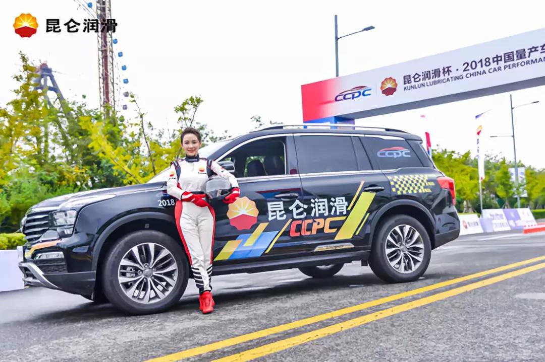 High-Altitude Racing Refreshes the Senses! Highlights Abound at the Kunming (Songming) Leg of the 2018 Kunlun Lubricant King of Racing