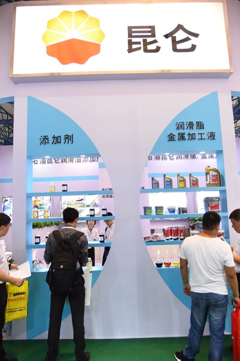 Kunlun Lubricants Becomes an Eagle, Working with One Heart and Spreading Its Wings to Fly – The 18th Lubricants Exhibition Concludes Successfully