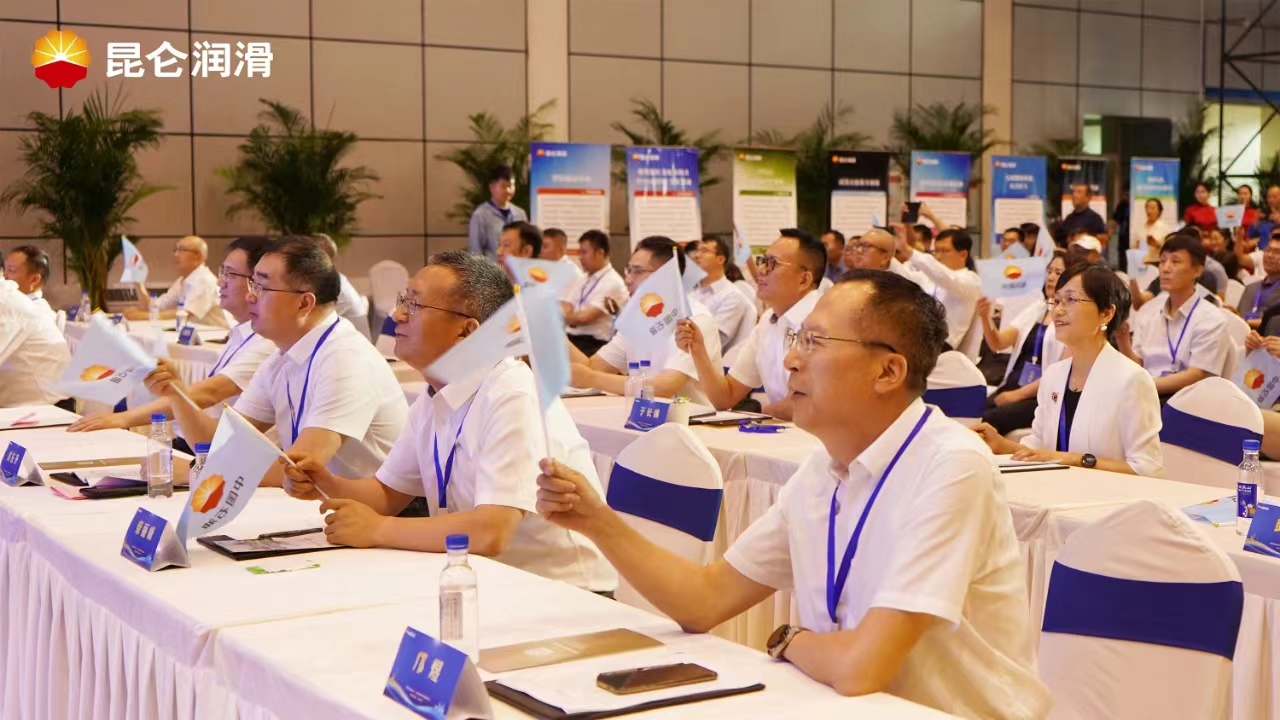 CNPC Open Day | Tracing high-quality oils to support green, low-carbon development.