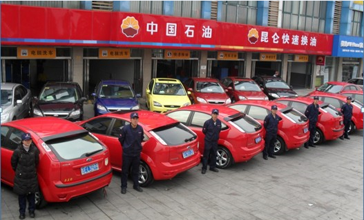 Kunlun Quick Oil Change Center: Your Engine Care Expert Nearby
