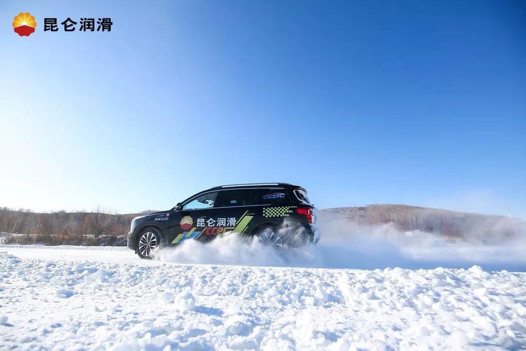 "Three Highs" Challenge a Complete Success as the 2018 Kunlun Lubricant King of Racing Concludes Brilliantly