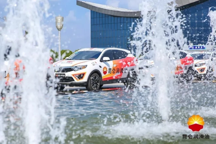 Kunlun Lubricants Confronts Brand-New Challenges as Top Quality Leads the Industry's New Course