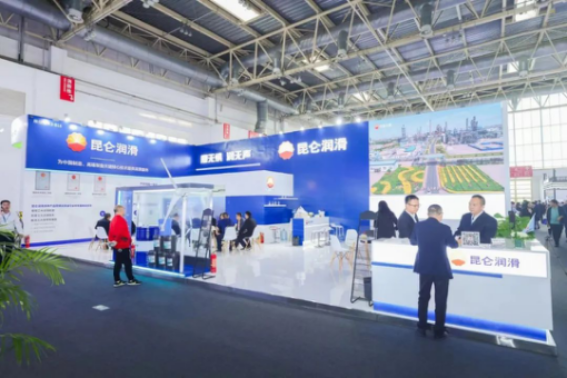 Kunlun Lubrication exhibits at the 2023 Beijing International Wind Energy Exhibition, boosting the high-quality development of the wind power industry