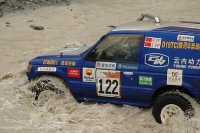 Kunlun Lubricant Provides Full Support to Yunnei Power Racing Cars at the Dongchuan Mudflow Off-Road Rally