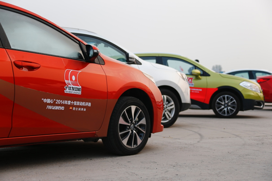 Kunlun Lubricants Cup “China Heart” 2014 Top Ten Engines Real-Vehicle Testing Concludes Successfully