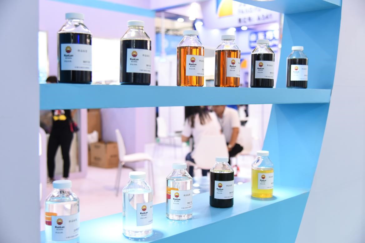 Displaying the Nation's Key Equipment and Forging a National Brand – Kunlun Lubricants' Additives, Greases and Fluids Make Their Debut, Leading the Development of the National Lubrication Industry