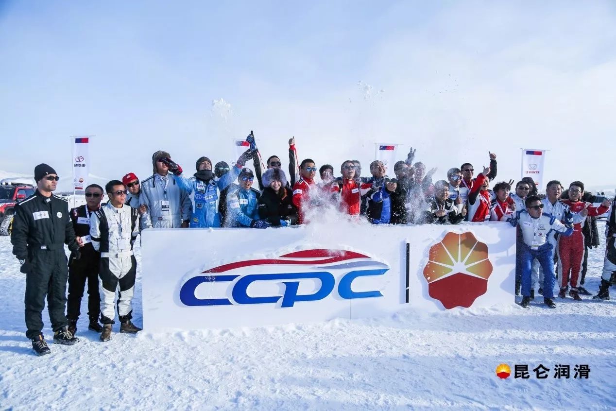 Facing Extreme Tests: Kunlun Lubricant’s “Military-Grade Quality” Escorts the CCPC