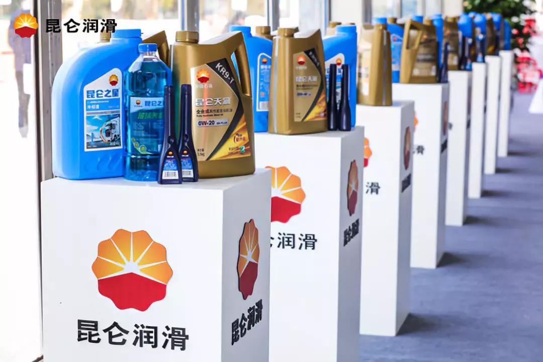 An Amazing Plateau Journey: Champion Crowned at the Kunming Songming Jialize Leg of the 2018 Kunlun Lubricant King of Racing