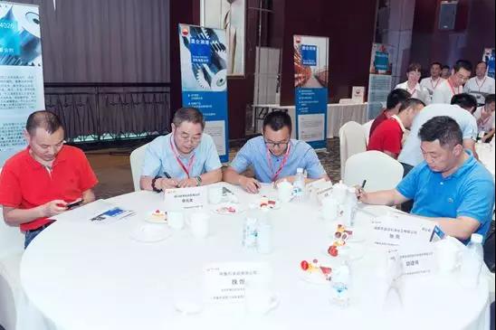 PetroChina Kunlun Lubricant Additive Product Promotion Conference Held in Chengdu