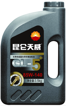 Kunlun Tianwei GL-5+ Gear Oil: Tailor-Made for Heavy Trucks Driving on Chinese Roads