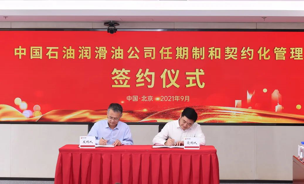 The Lubricant Company Fully Implements Tenure-Based and Contractual Management