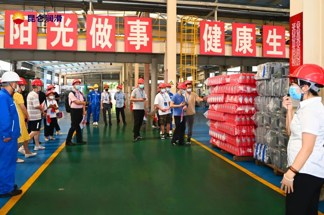 Step into the Kunlun Lubrication Garden Factory and build a green future together.