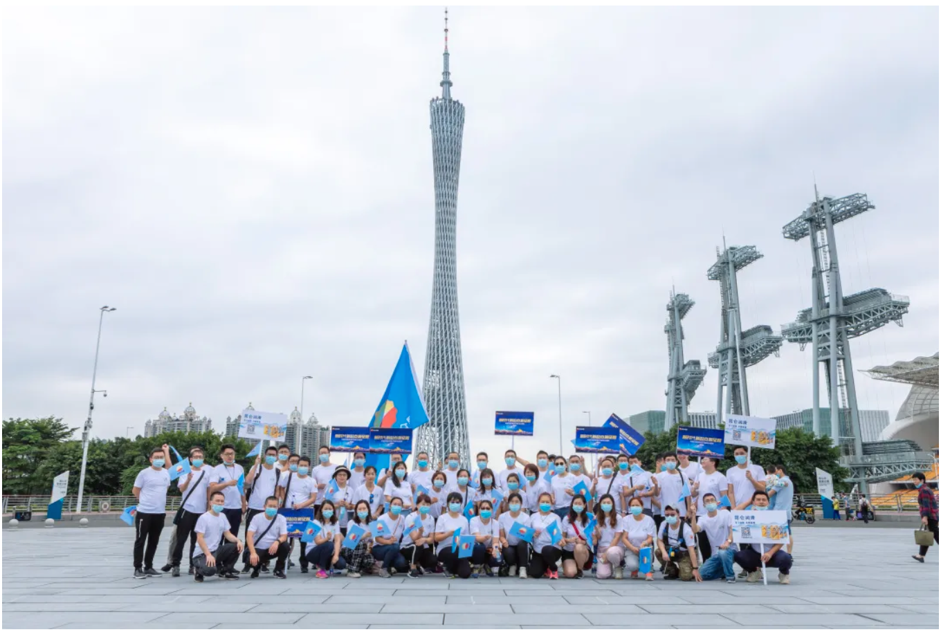 "New Era, New Starting Point, New Journey" Launched Simultaneously in 24 Cities