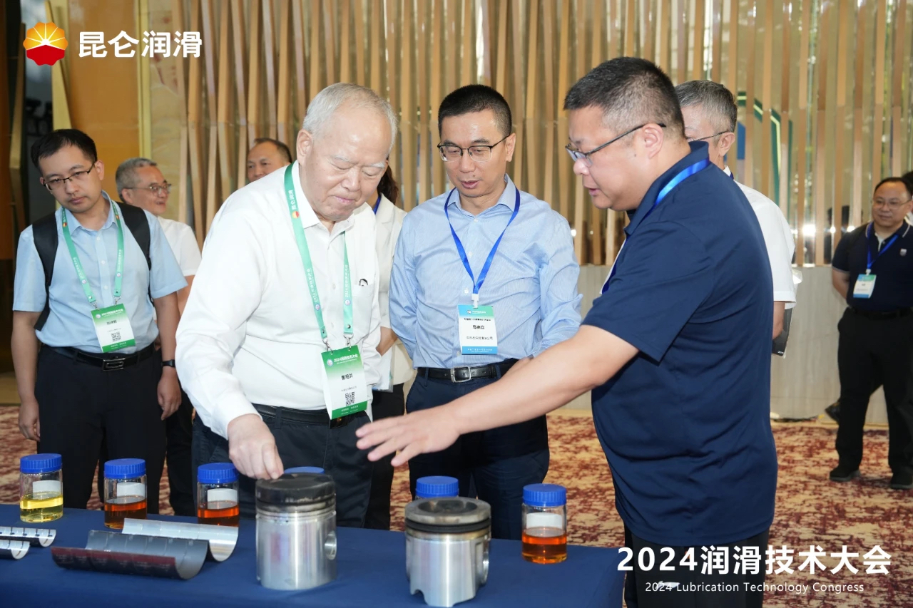 Kunlun Lubricants appears at the 2024 Lubrication Technology Conference.