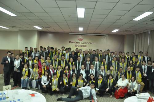 Striving to Be Good Kunlun People, Joining Hands with Passion to Realize the Kunlun Dream — A Record of the Central-South Branch's 2015 Dealer Conference