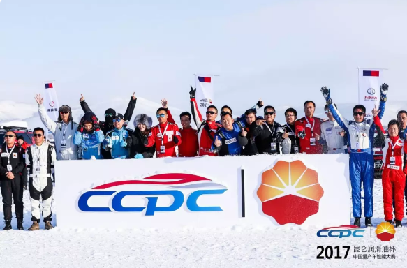 Kunlun Oil, Soul of the Nation: Do You Know How Remarkable the National Team Is?