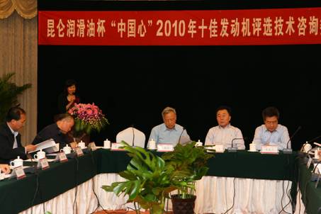 Kunlun Lends Its Name to Domestic Engine Selection, Lubrication Boosts China Heart