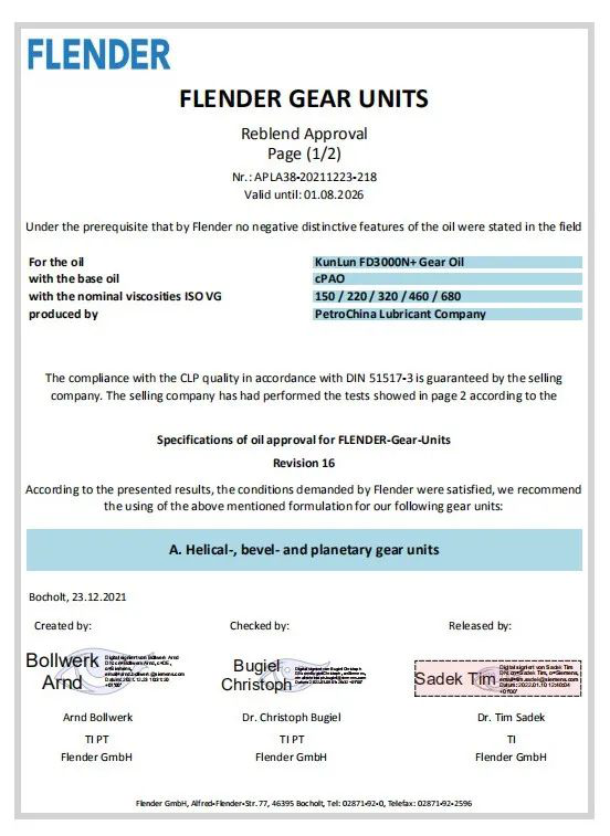 Kunlun wind power equipment special gear oil has obtained FLENDER certification.