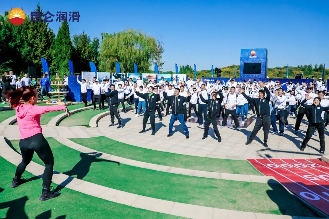 "New Era, New Starting Point, New Journey" Launched Simultaneously in 24 Cities