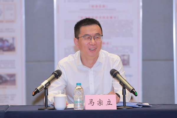 The Company holds its 2024 annual science and technology work conference.