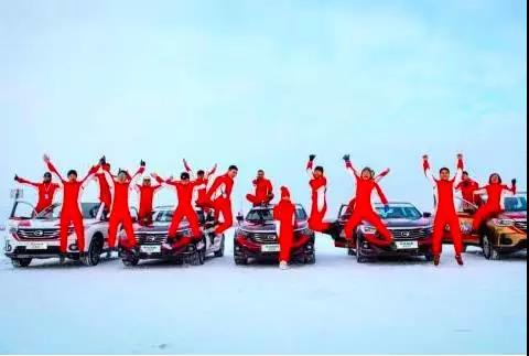 Meet in Yakeshi: Kunlun Lubricant Cup · 2017 CCPC Battles in the City of Ice and Snow