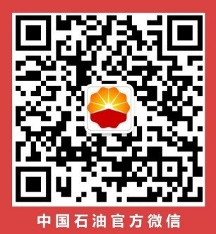 Notice on Organising the Viewing of the Live Broadcast of the Report Meeting on Comrade Chen Jianjun's Advanced Deeds