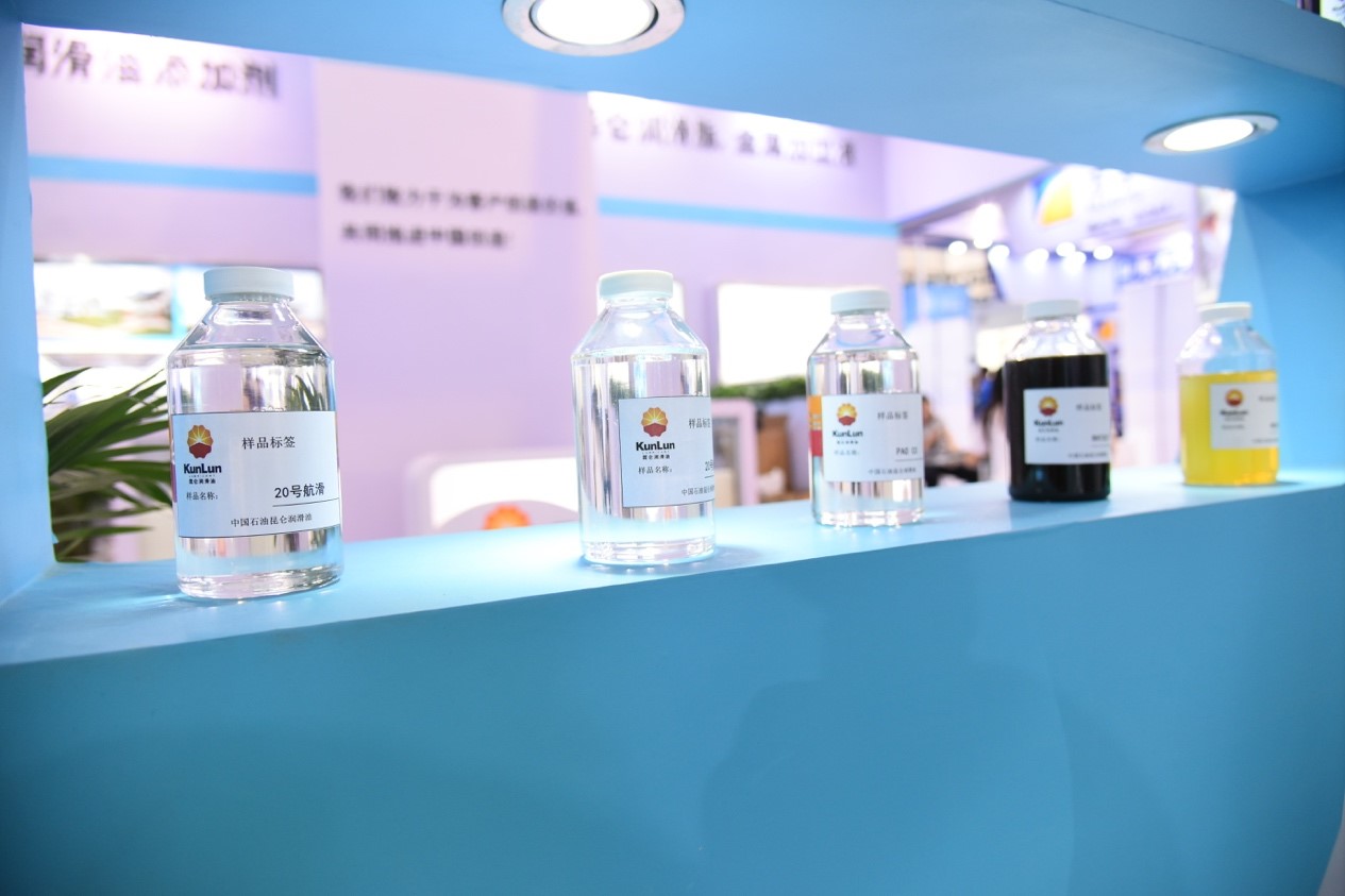 Kunlun Lubricants Becomes an Eagle, Working with One Heart and Spreading Its Wings to Fly – The 18th Lubricants Exhibition Concludes Successfully