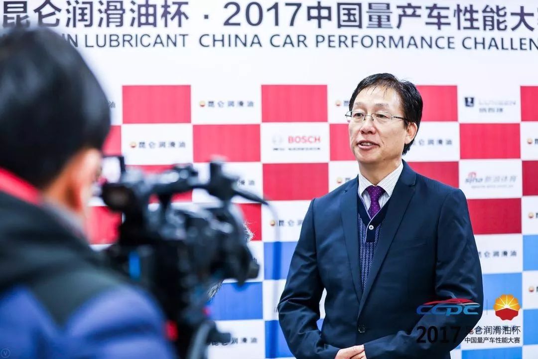 Kunlun Lubricant Helps CCPC Create a New Highlight of the “Motorsport Industry”