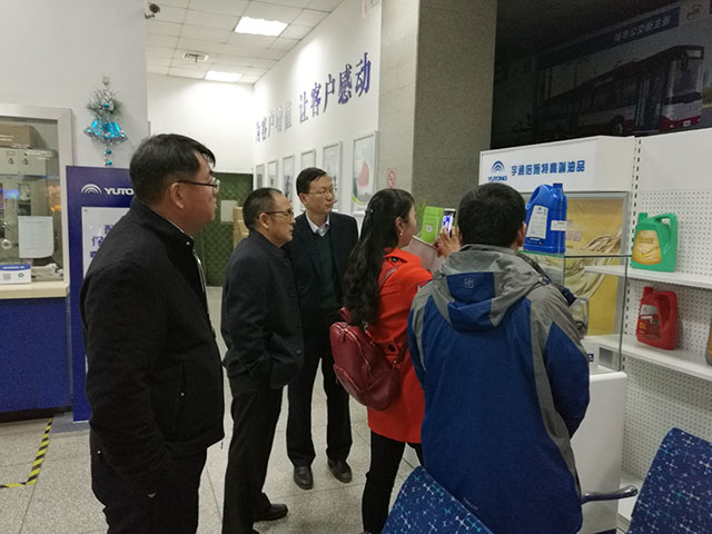 Kunlun Lubricants and Yutong Bus Upgrade Their Cooperation