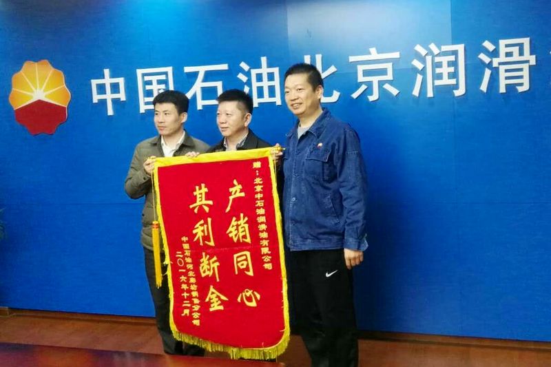 One Banner, One Kunlun Market Story