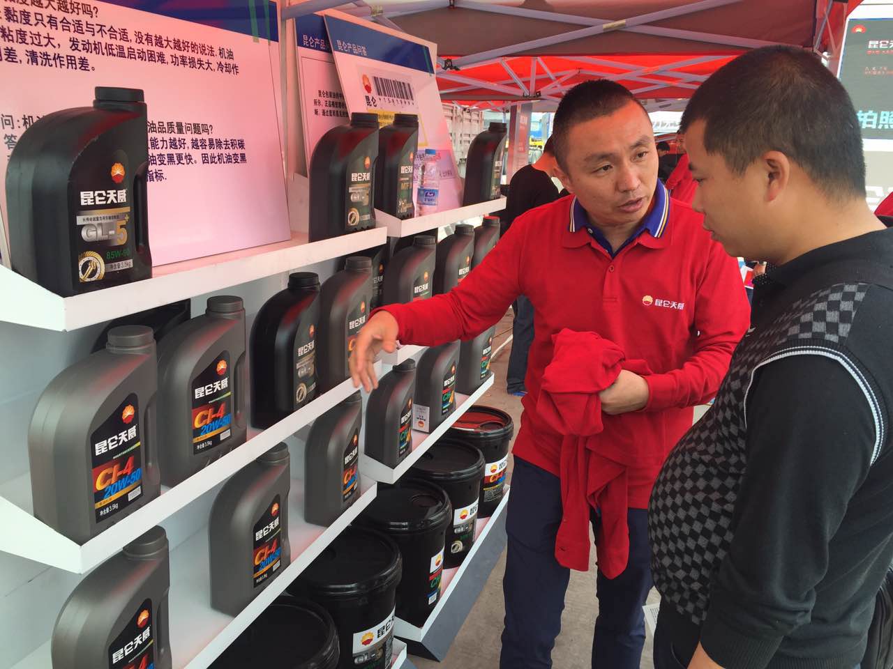 On-site Expert Guidance at the Kunlun Tianwei Tour Makes Professional Truck Maintenance Easier