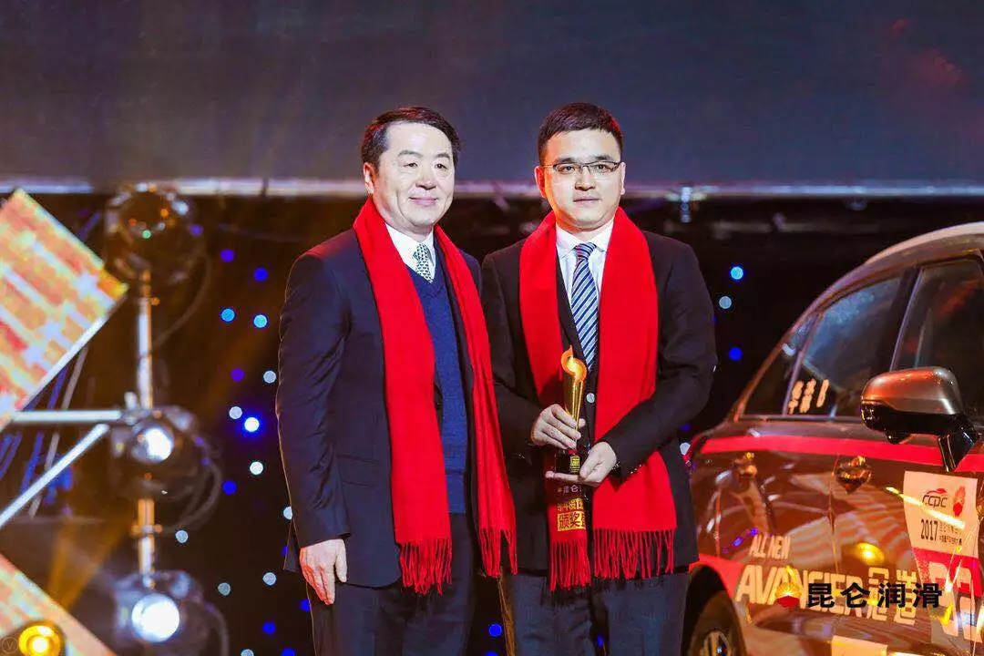 The “2017 Kunlun Lubricant Cup Annual Performance Car Awards Ceremony” Concludes Successfully