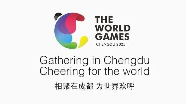 Kunlun Lubricant Safeguards the World Games: Protecting the Games with Technology, Building the Brand with Green Values, Moving to the Forefront of the Global Stage