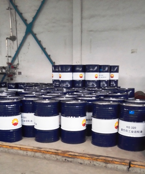 30-Hour Emergency Supply to 'Tiantie'