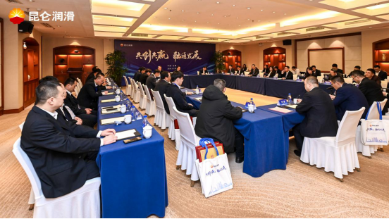 Win-win co-creation and integrated development—Kunlun Lubricants holds a promotion event for new energy vehicle supporting oil and fluid products.
