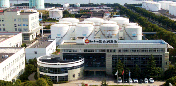 The Lubricant Company Turns 20!