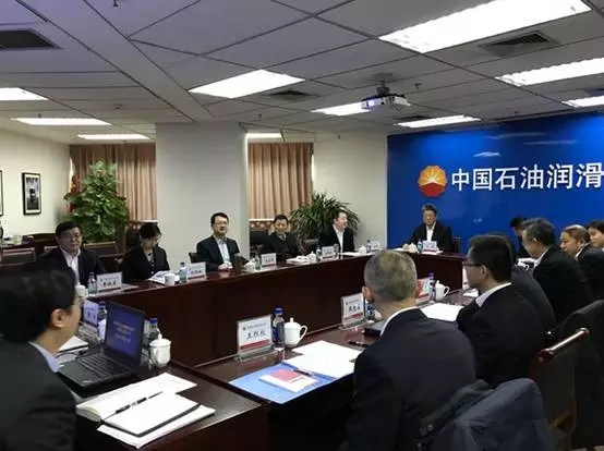 Yunnan Marketing Company and the Lubricant Company Sign a Cooperation Agreement: Complementary Advantages, Shared Resources, Deep Cooperation, Joint Development