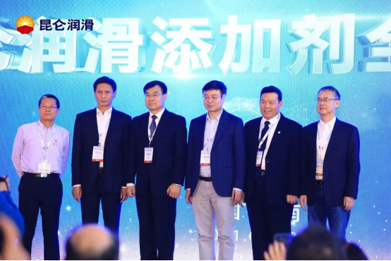 Building China's Independent Lubricant "Chip": Kunlun Lubricant Launches Its Full Additive Range