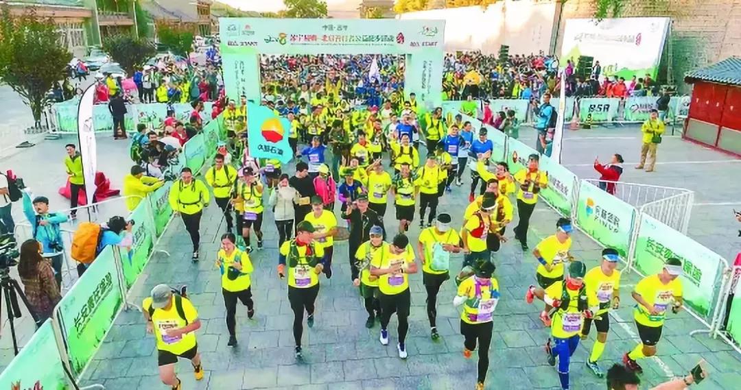 Walking Toward Goodness, Setting Out for Love! Kunlun Lubricant Is Always on the Way ~